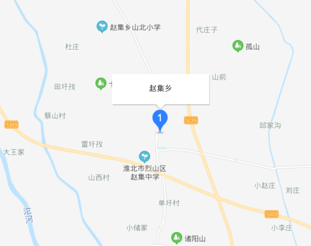 赵集乡