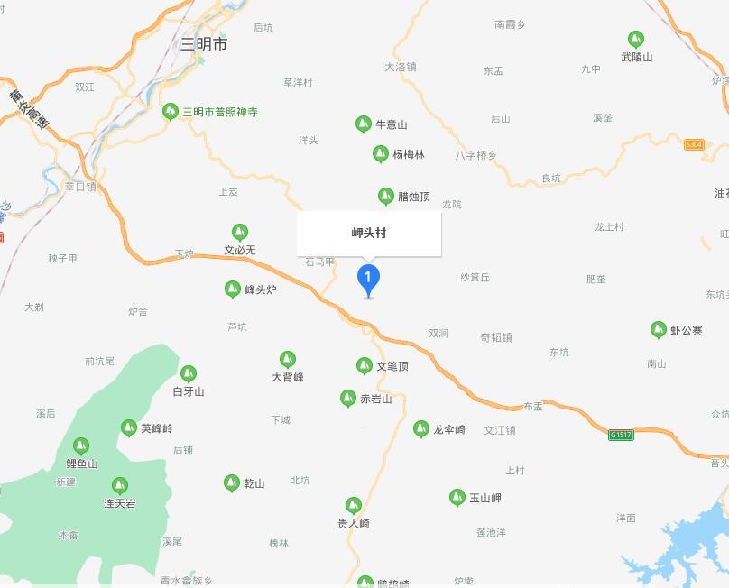 岬頭村