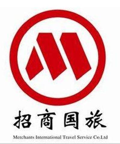 招商國旅