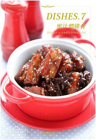 快食谱