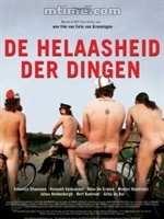 事情的本質(zhì)