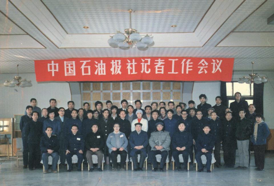 孟慶繁