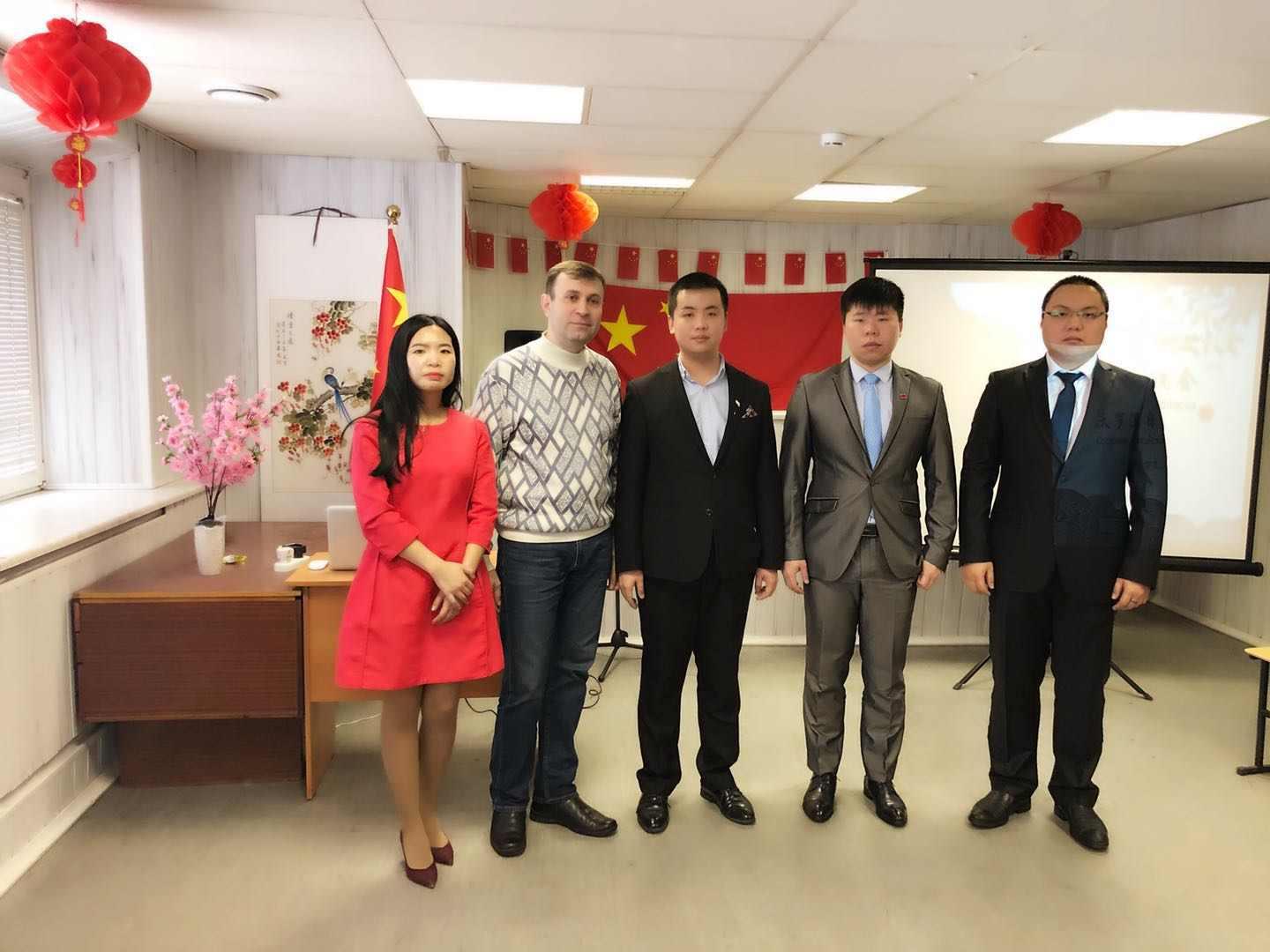 沃羅涅日州中國(guó)留學(xué)生會(huì)