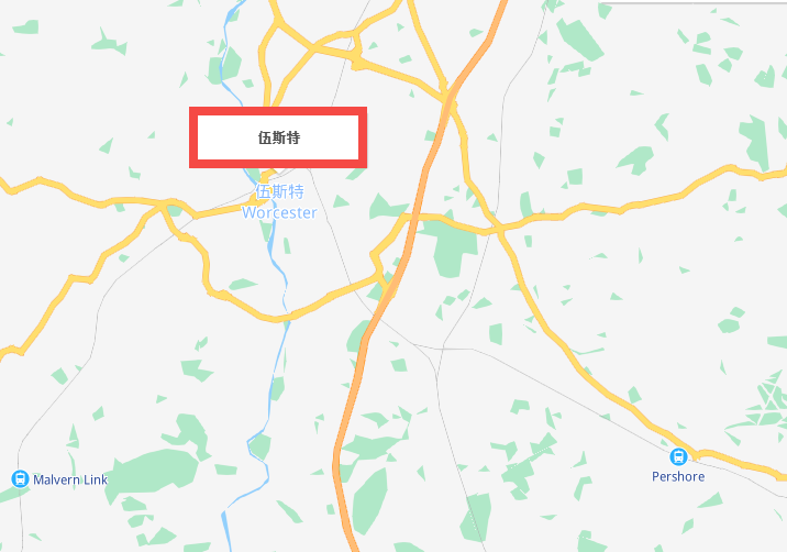 伍斯特