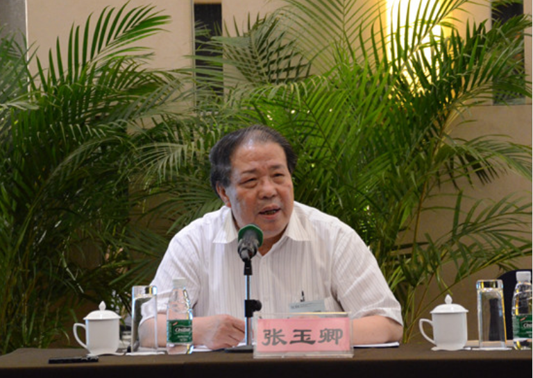 張玉卿