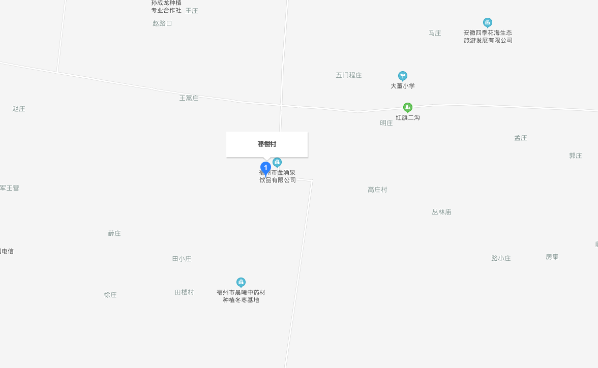 穆樓村