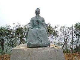 舒清