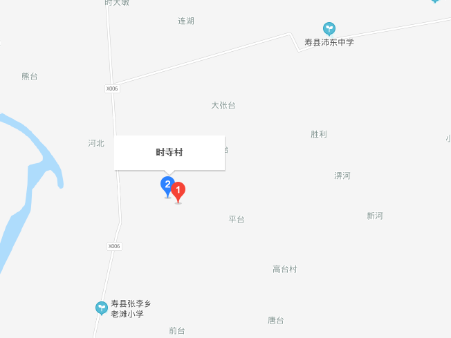 时寺村