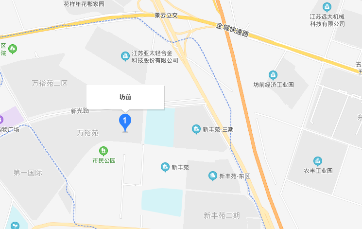 坊前街道