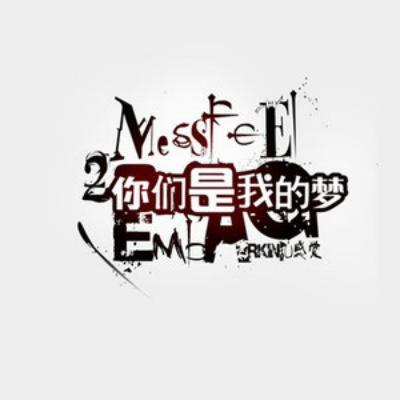 十胜石