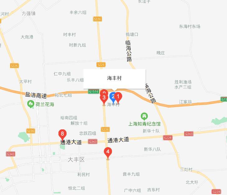 海豐村