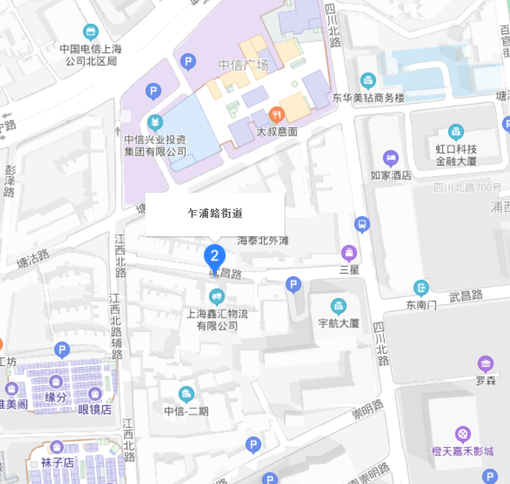 乍浦路街道