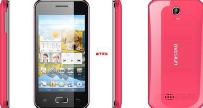 友信達(dá)手機(jī)