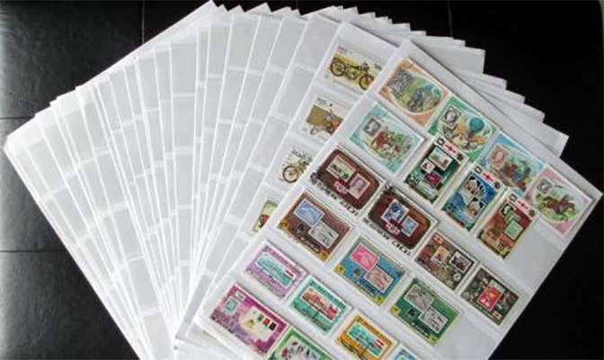 郵票插冊(cè)