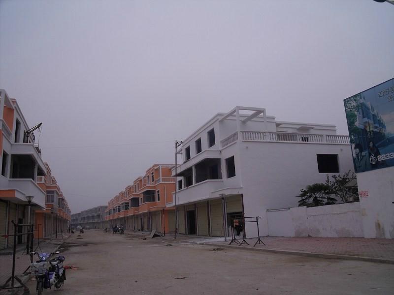 王寨村