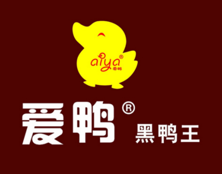 愛鴨黑鴨王