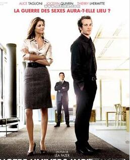 我們無(wú)情的宇宙