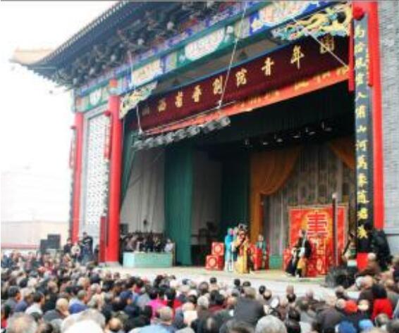 陽泉市晉劇院