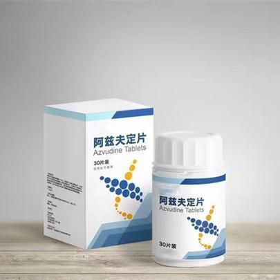 阿茲夫定