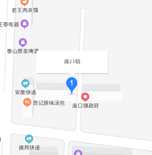 庞口镇