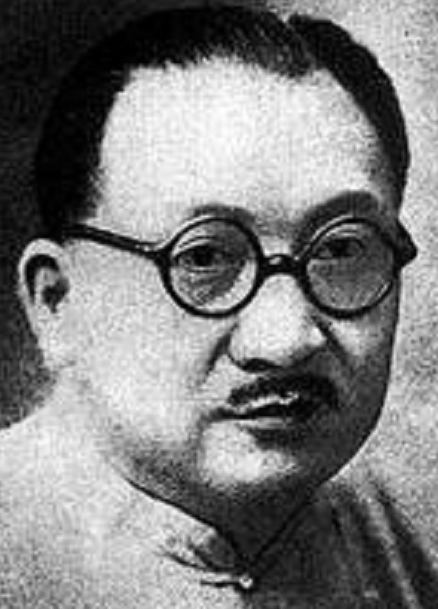 李箴视