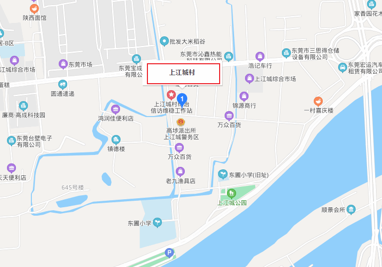 上江城村