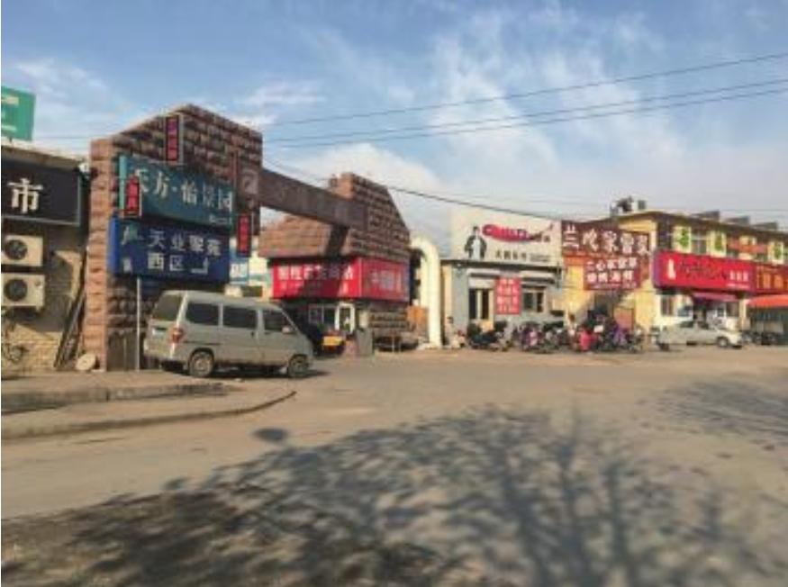 白馬山南路