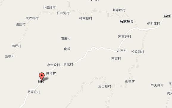 杨岭村