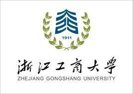 浙江工商大學(xué)旅游與城市管理學(xué)院
