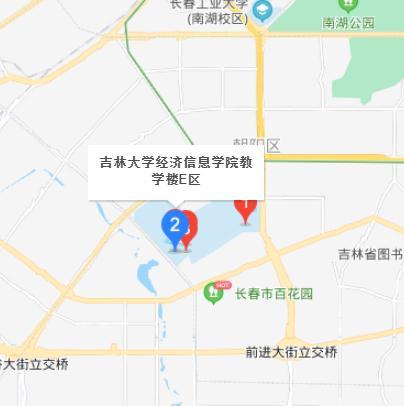 吉林大學(xué)經(jīng)濟信息學(xué)院