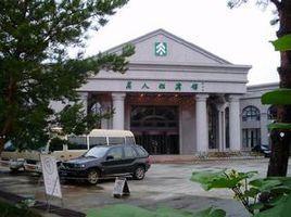 白河鎮(zhèn)