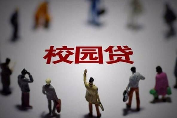 偽創(chuàng)業(yè)