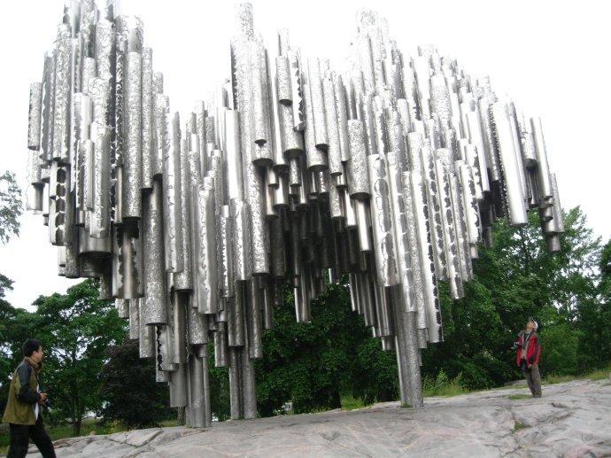 希爾圖寧