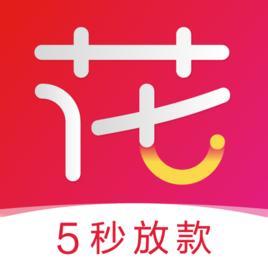 金银花