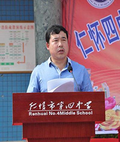 王昌林