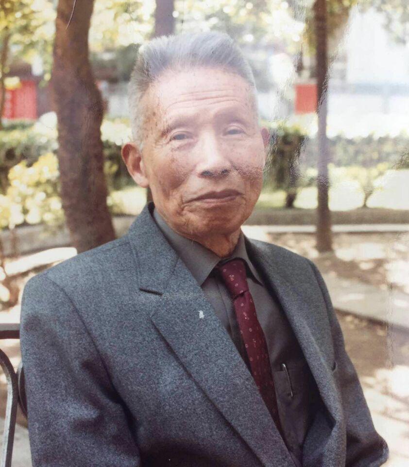 姚吉光