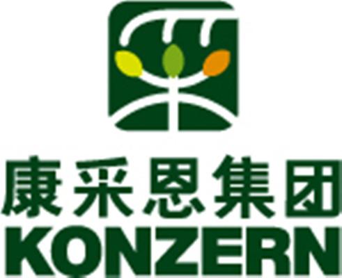 广州康采恩医药有限公司