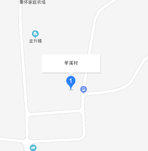 举溪村