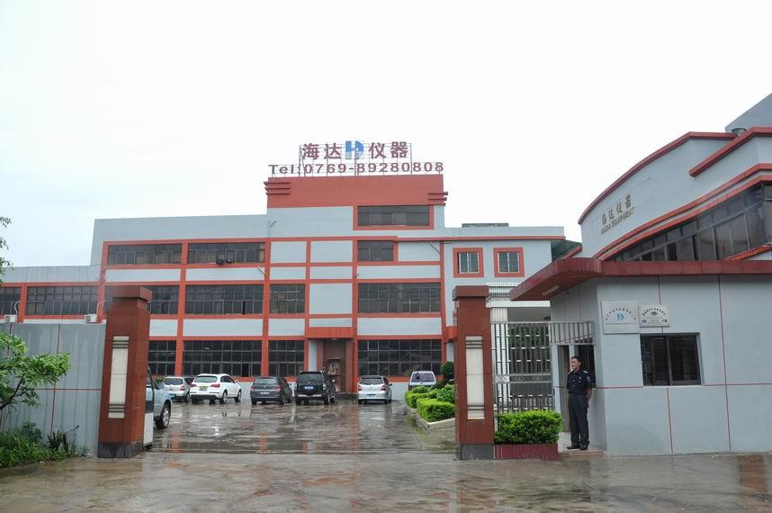 东莞市海达仪器有限公司