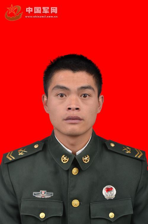 楊祥國