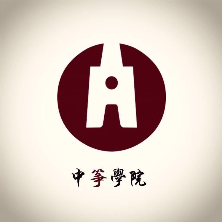 中国古筝学院
