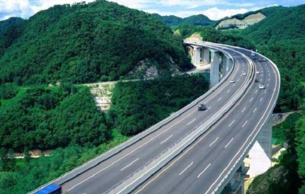 衡永高速公路
