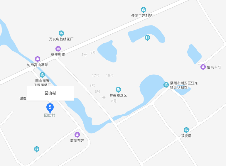 圓山村