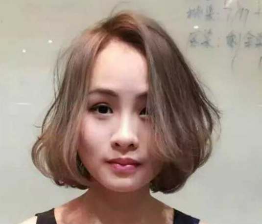 生化烫