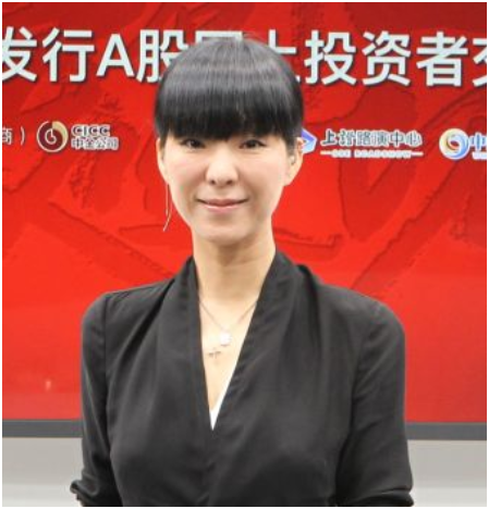 马瑞敏