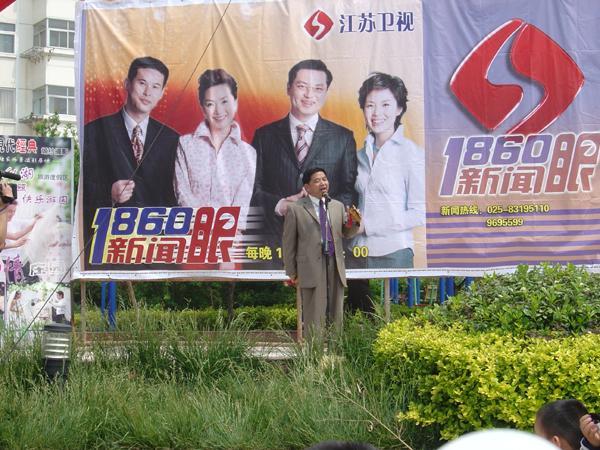 江苏省热点新闻_江苏热点新闻_近期江苏新闻