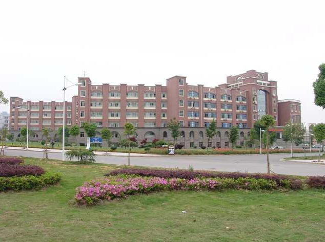 金华职业技术学院医学院
