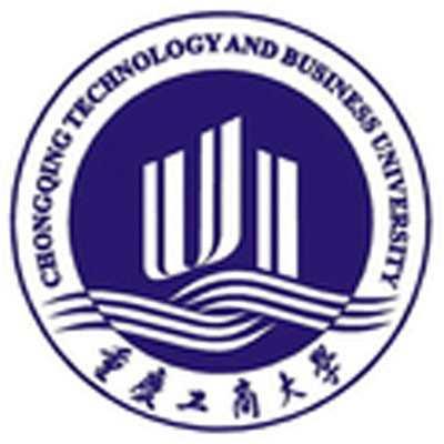 重慶工商大學(xué)外語學(xué)院