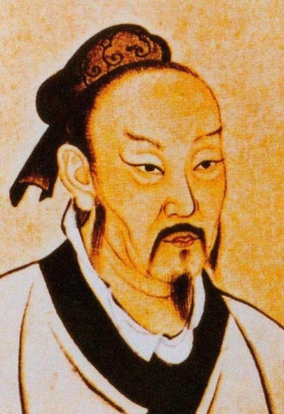 孟子