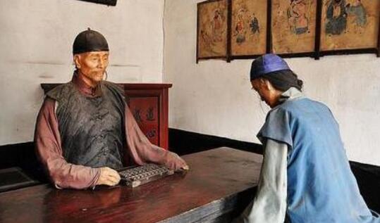 张曰士